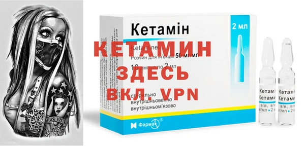 кокаин Нягань