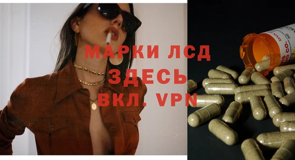 2c-b Нязепетровск