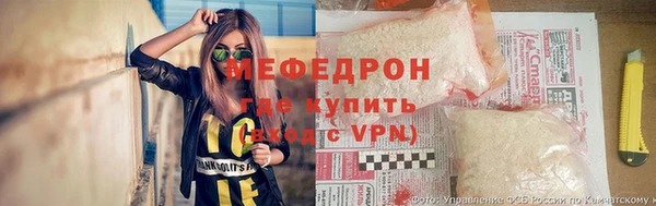кокаин Нягань
