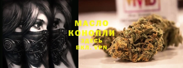 mix Осташков