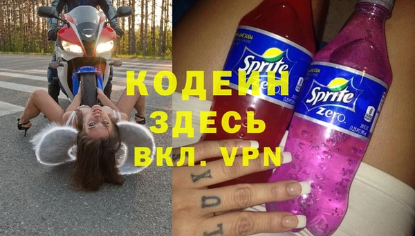 mix Осташков