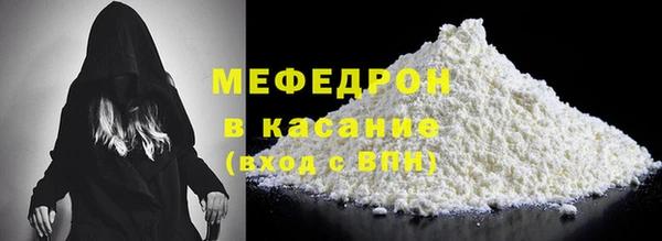 mix Осташков