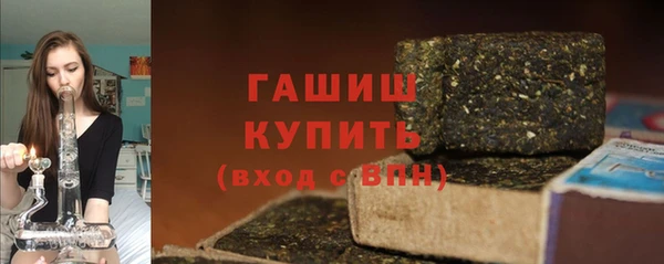 2c-b Нязепетровск