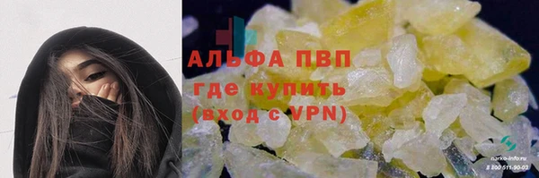 mix Осташков