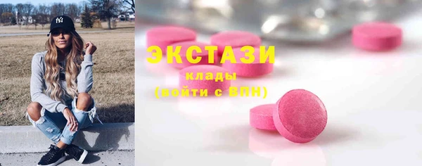 mix Осташков
