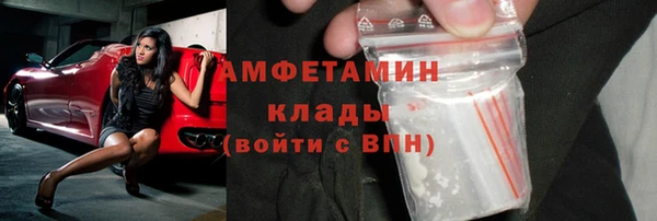 mix Осташков