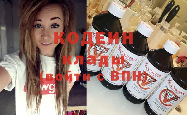 mix Осташков