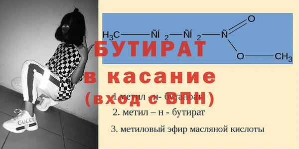 кокаин Нягань