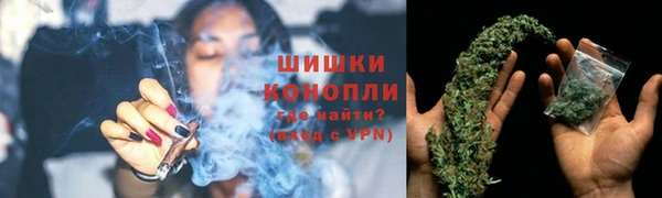 кокаин перу Осинники
