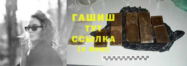 spice Остров