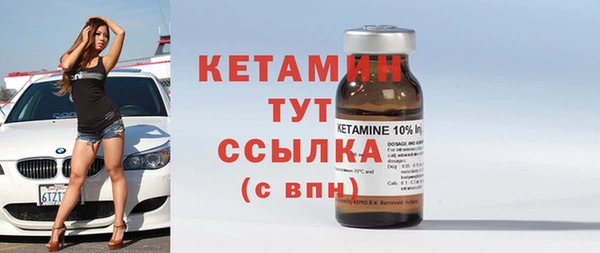 МДМА Няндома