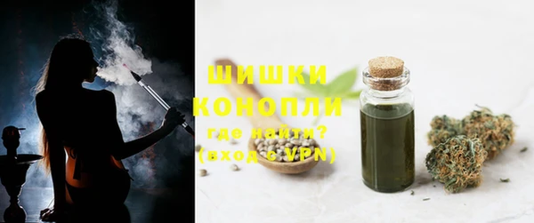 mix Осташков