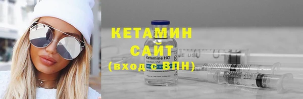кокаин Нягань