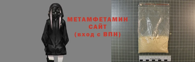 кокаин перу Осинники