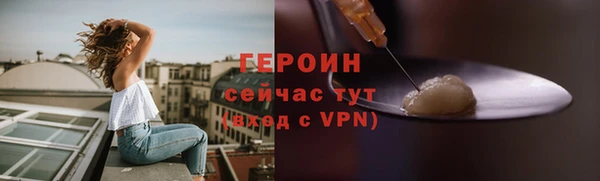 кокаин Нягань