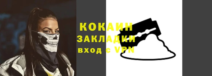 МДМА Няндома
