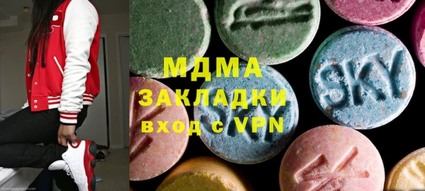 mix Осташков