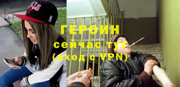 МДМА Няндома