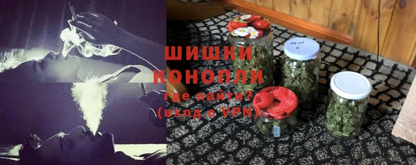 spice Остров