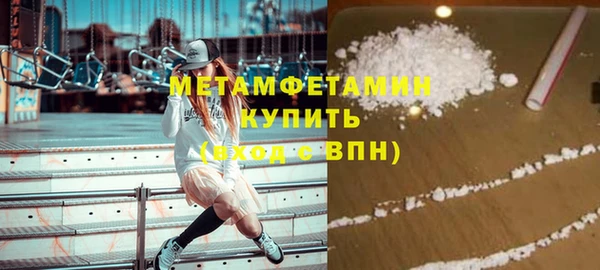 2c-b Нязепетровск