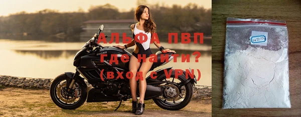 кокаин Нягань