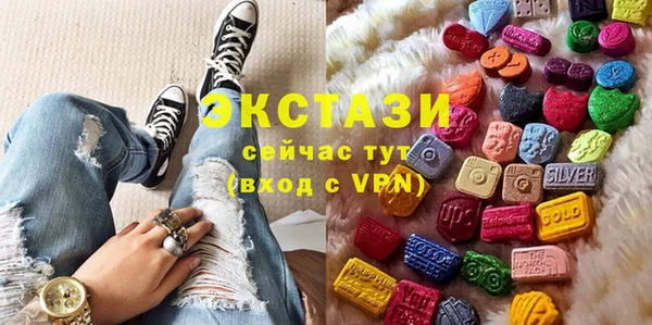 2c-b Нязепетровск