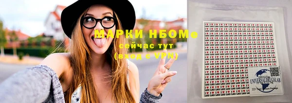 spice Остров