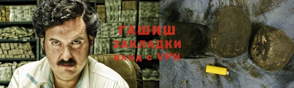 МДМА Няндома