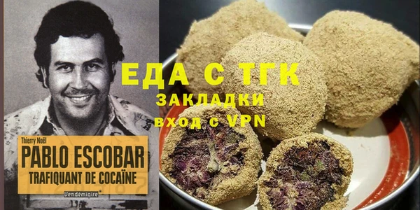 spice Остров