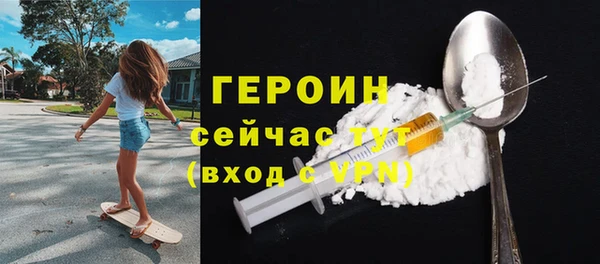 2c-b Нязепетровск