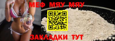 экстази Наро-Фоминск