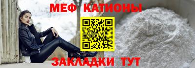 мдпв Нарткала