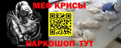 экстази Наро-Фоминск