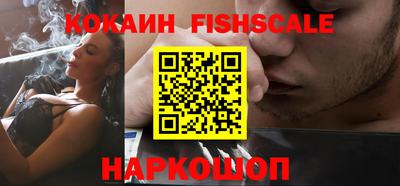 PSILOCYBIN Гусев