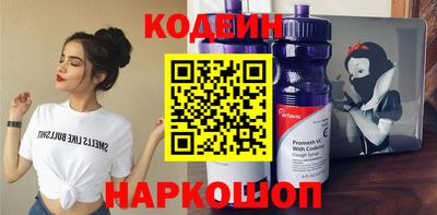 мдпв Нарткала