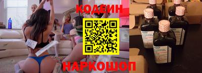 мдпв Нарткала
