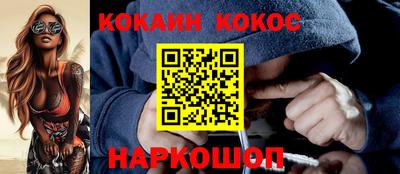 мдпв Нарткала