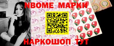 PSILOCYBIN Гусев