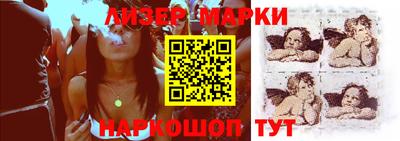 шишки Гусь-Хрустальный