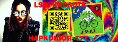 экстази Наро-Фоминск