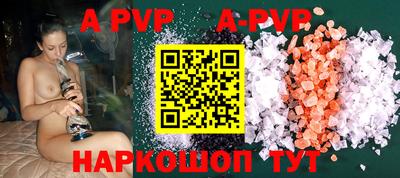 шишки Гусь-Хрустальный