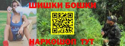 кокаин перу Гусиноозёрск