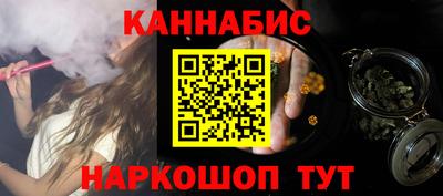 PSILOCYBIN Гусев