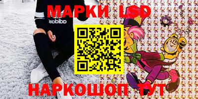 PSILOCYBIN Гусев