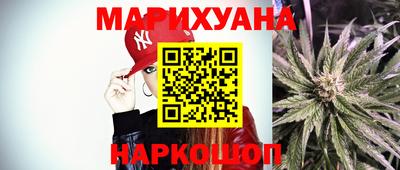 прущий лед Нальчик