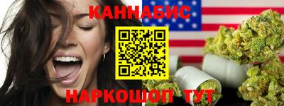 экстази Наро-Фоминск