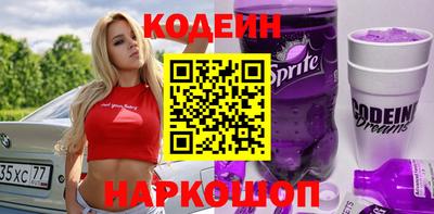 экстази Наро-Фоминск