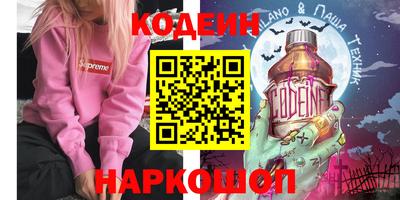 мдпв Нарткала