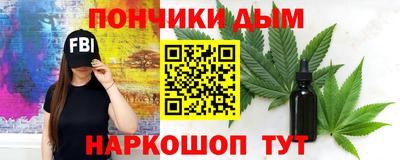 шишки Гусь-Хрустальный