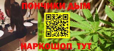 шишки Гусь-Хрустальный